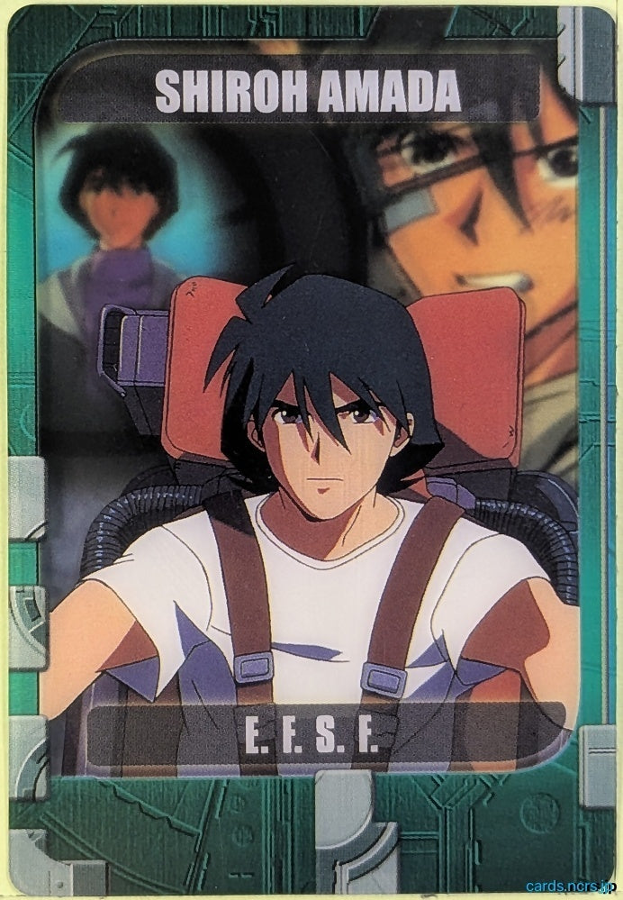 Morinaga Gundam GWM/13-19-478 N Shiro Amada Trading Card NM
