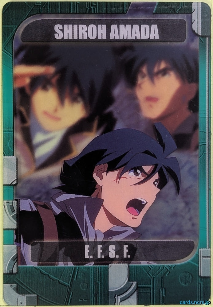 Morinaga Gundam GWM/13-05-217 N Shiro Amada Trading Card NM