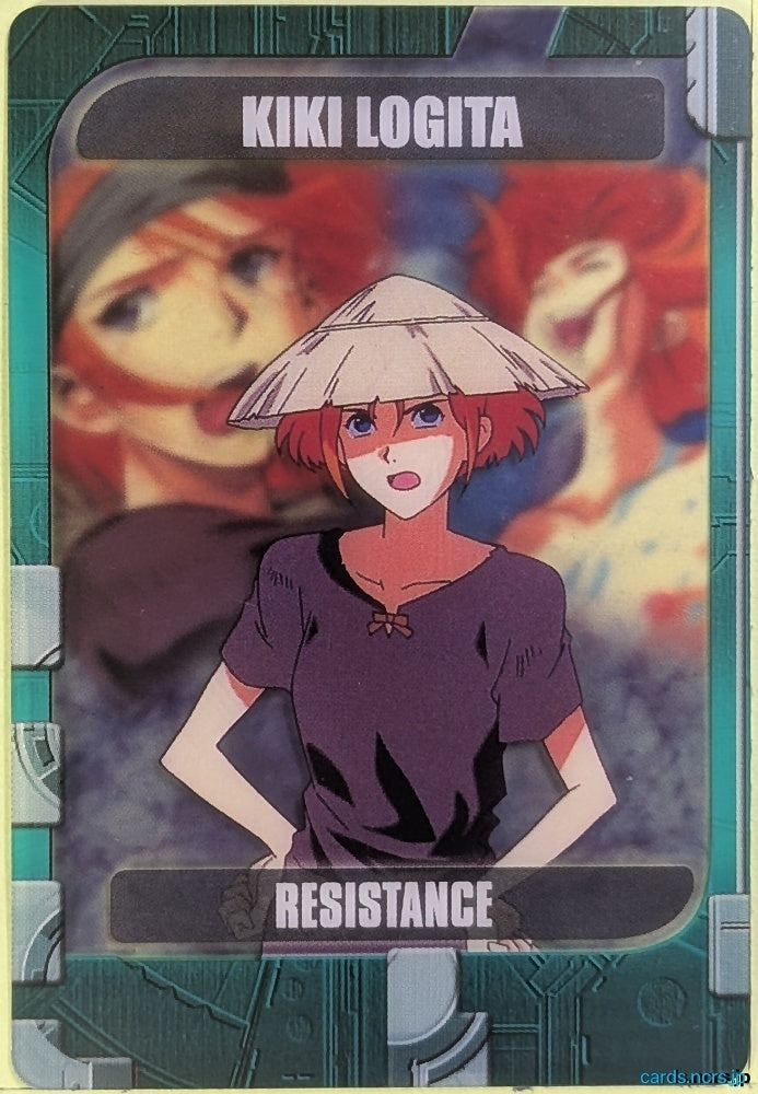 Morinaga Gundam GWM/13-13-225 N Kiki Rosita Trading Card NM