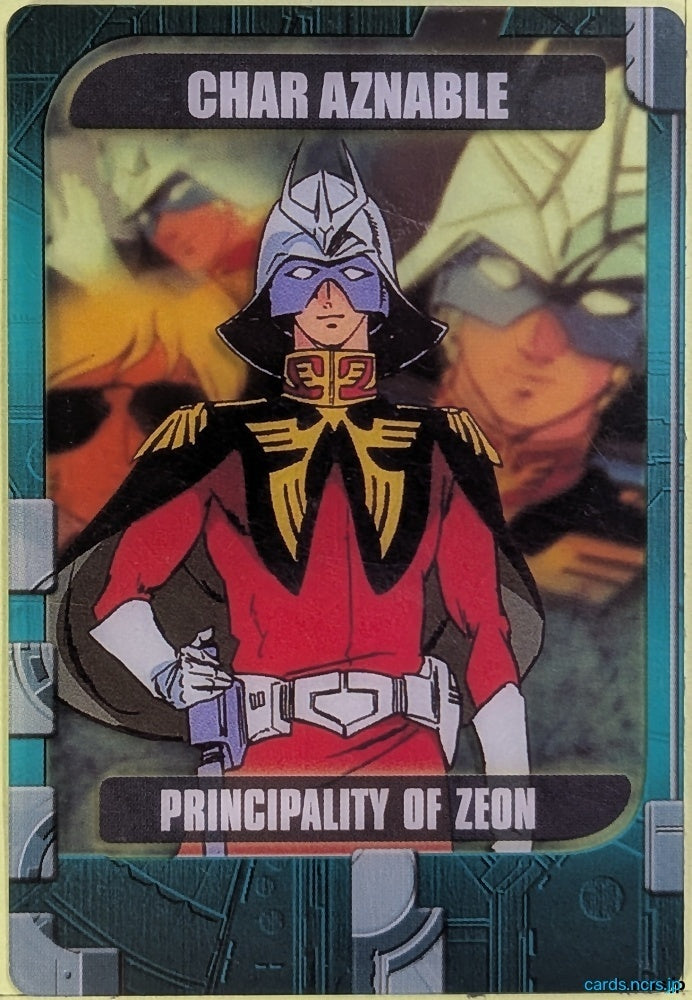 Morinaga Gundam GWM/1-16-142 N Char Aznable Trading Card NM