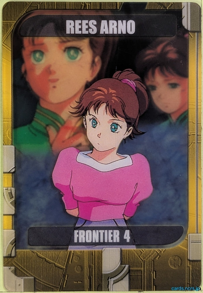 Morinaga Gundam GWM/10-25-756 N Rees Arno Trading Card NM
