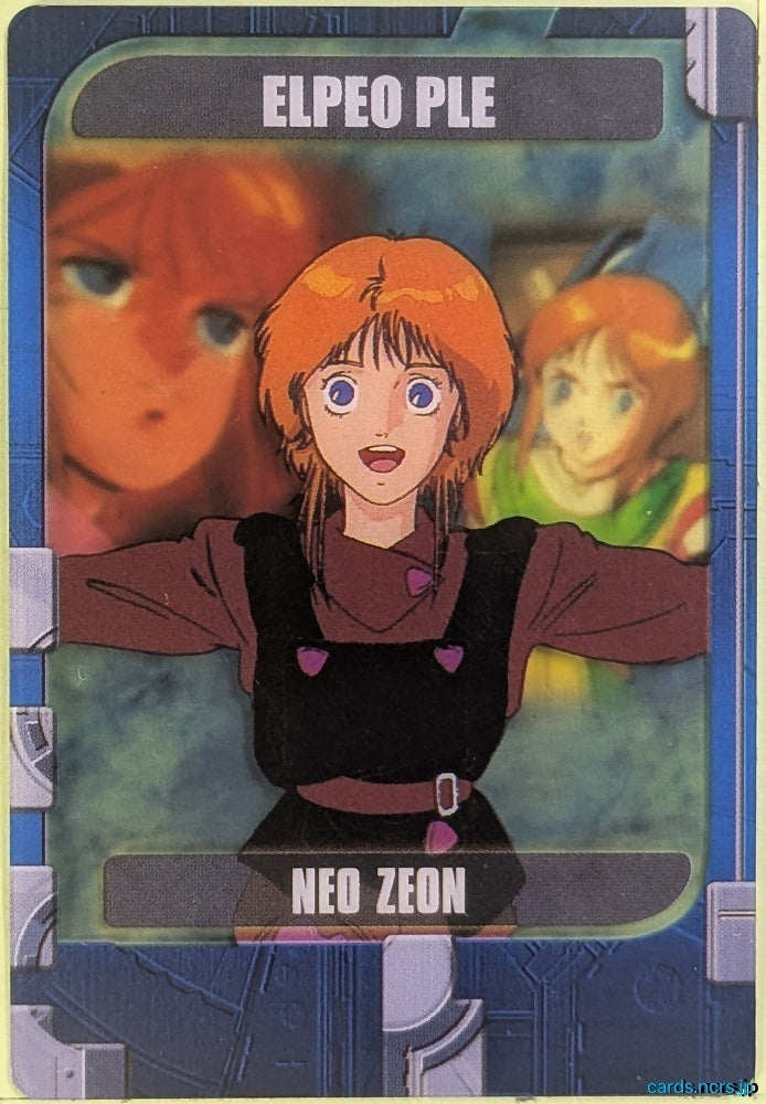 Morinaga Gundam GWM/3-14-158 N Elpeo Ple Trading Card NM