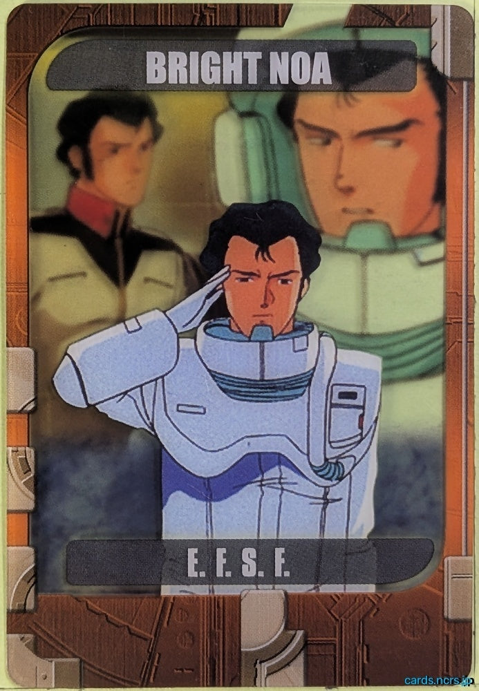 Morinaga Gundam GWM/9-27-749 N Bright Noa Trading Card NM