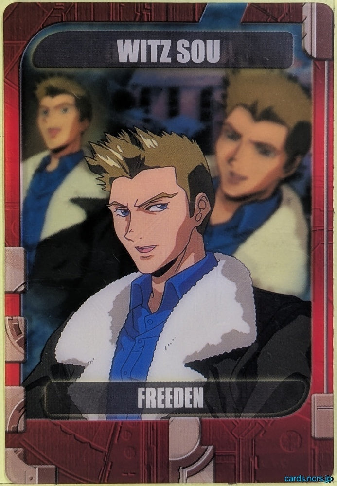 Morinaga Gundam GWM/7-11-182 N Witz Sou Trading Card NM