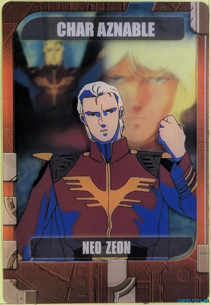 Morinaga Gundam GWM/9-08-201 N Char Aznable Trading Card NM