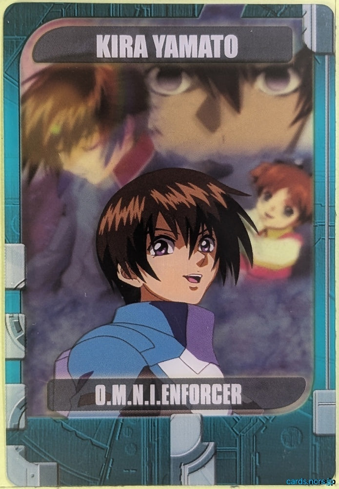 Morinaga Gundam GWM/14-10-775 N Kira Yamato Trading Card NM