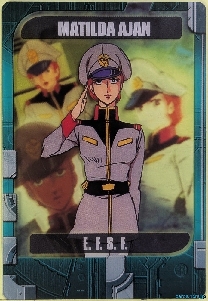 Morinaga Gundam GWM/1-15-141 N Matilda Ajan Trading Card NM