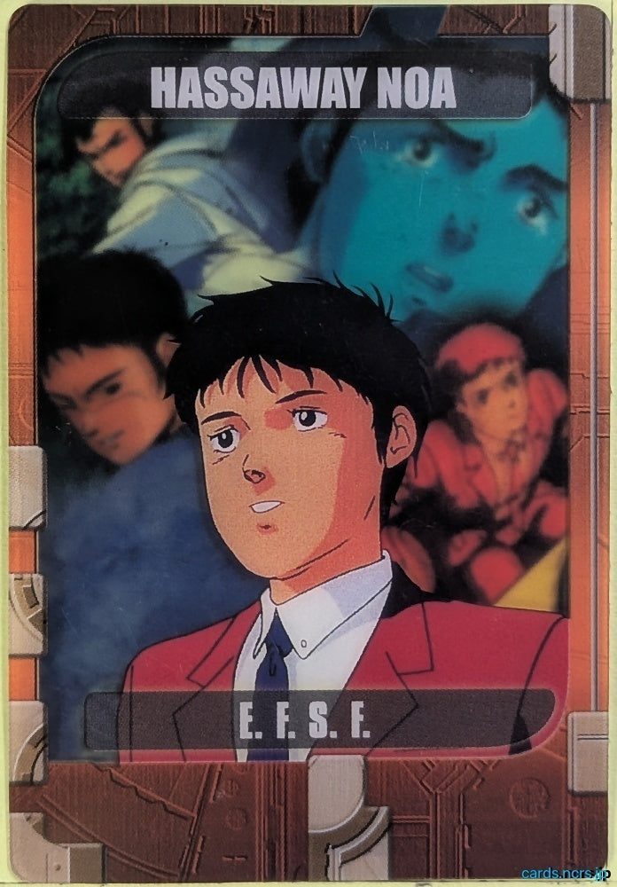 Morinaga Gundam GWM/9-17-461 N Hathaway Noa Trading Card NM