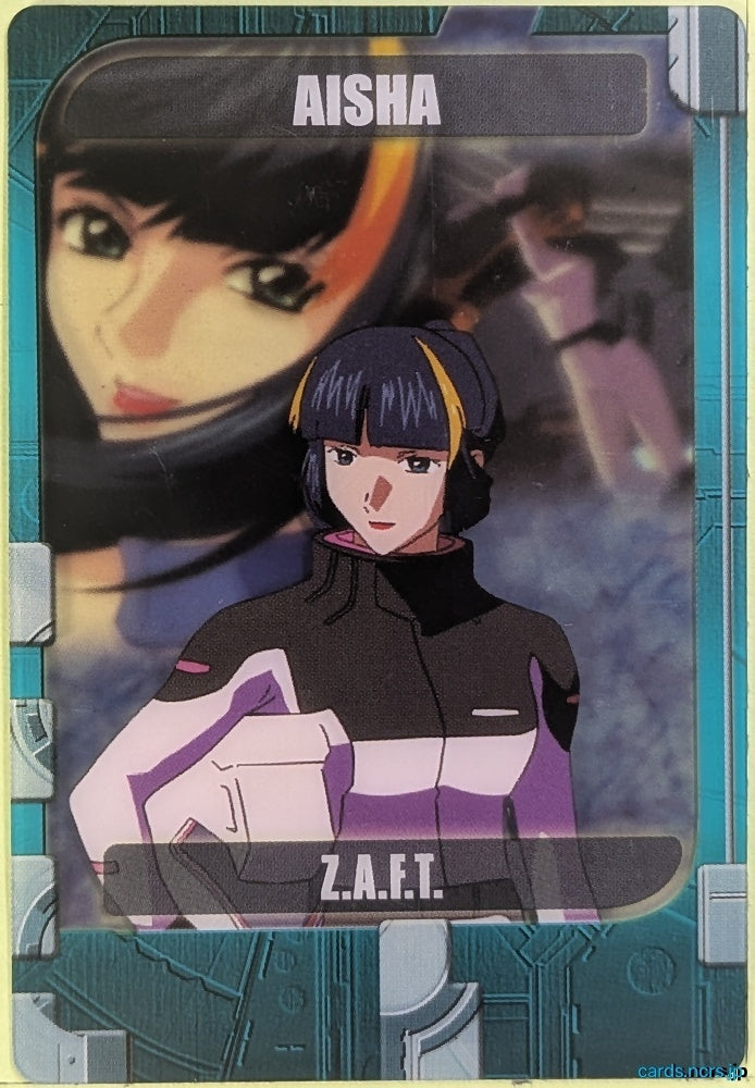 Morinaga Gundam GWM/14-16-781 N Aisha Trading Card NM