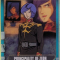 Morinaga Gundam GWM/1-17-143 N Garma Zabi Trading Card NM
