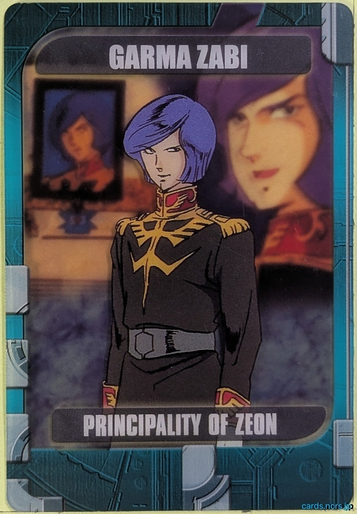 Morinaga Gundam GWM/1-17-143 N Garma Zabi Trading Card NM