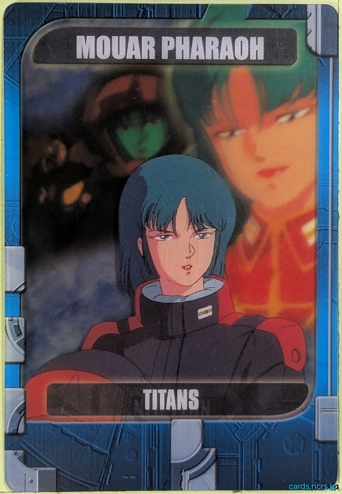 Morinaga Gundam GWM/2-53-709 N Moura Pharaoh Trading Card NM