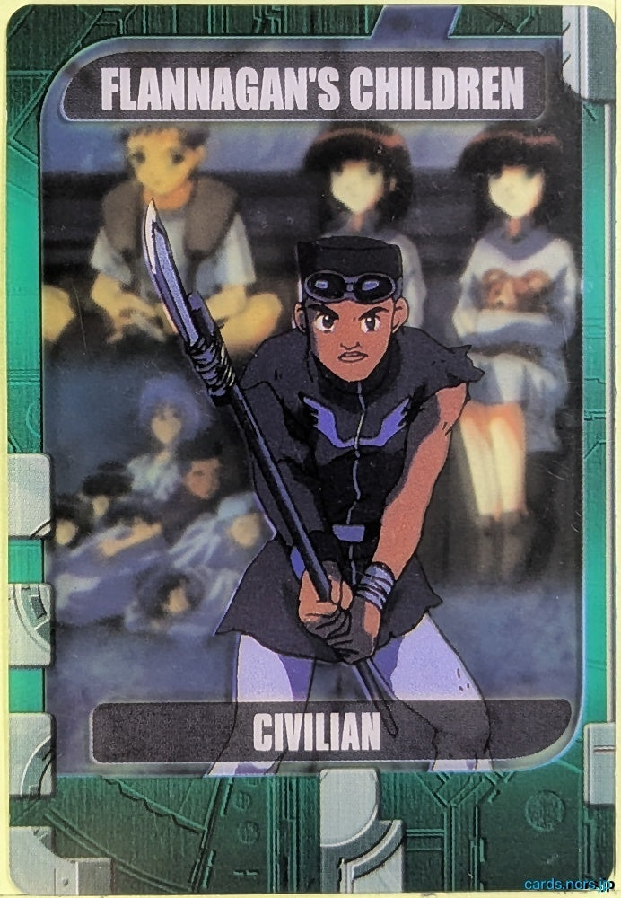 Morinaga Gundam GWM/13-27-486 N Flannagan's Children Trading Card NM