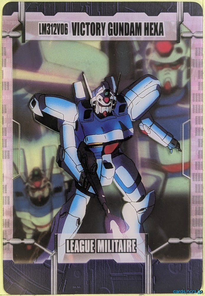 Morinaga Gundam GWM/4-29-632 N V Gundam Hexa Trading Card NM
