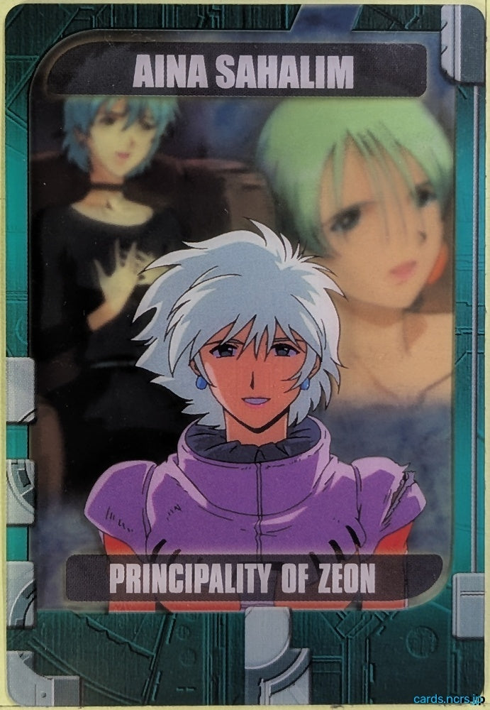Morinaga Gundam GWM/13-37-770 N Aina Sahalin Trading Card NM