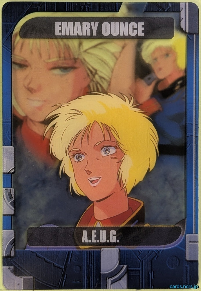 Morinaga Gundam GWM/3-42-715 N Emary Ounce Trading Card NM
