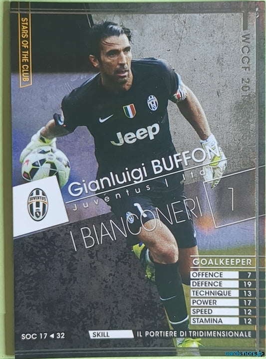 Panini WCCF Football WCCF/2014-2015-SOC17/32 Gianluigi Buffon Trading Card NM