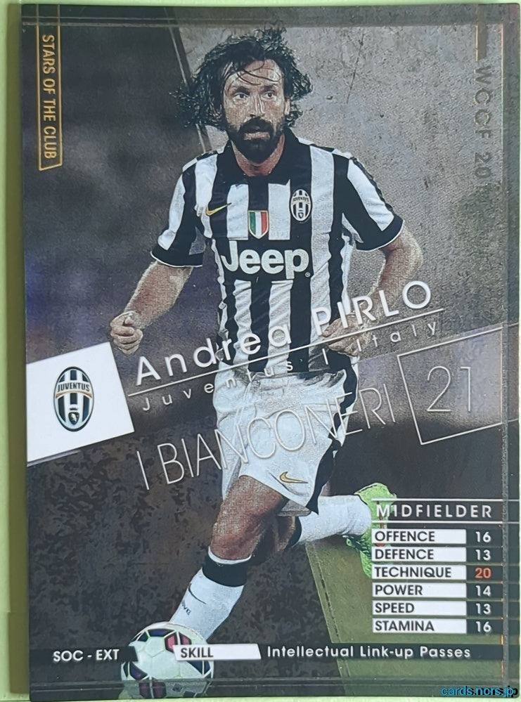 Panini WCCF Football WCCF/2014-2015-SoccerKING-EXTRA3 N Radamel Falcao García Trading Card NM