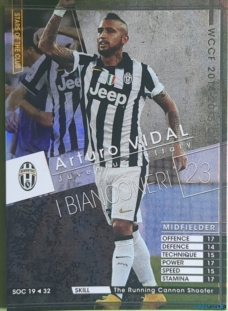 Panini WCCF Football WCCF/2014-2015-SOC19/32 N Arturo VIDAL Trading Card NM