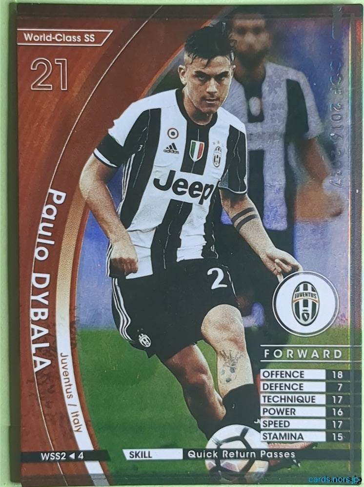 Panini WCCF Football WCCF/2016-2017-WSS2/4 N Paulo DYBALA Trading Card NM
