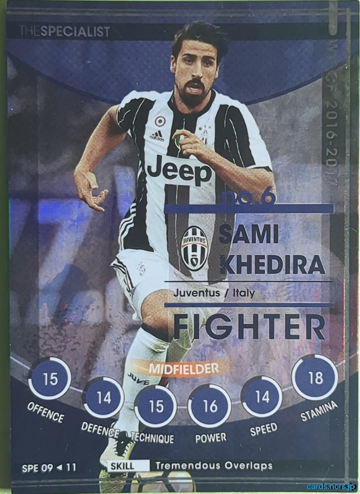 Panini WCCF Football WCCF/2016-2017-SPE09/11 N Sami KHEDIRA Trading Card NM