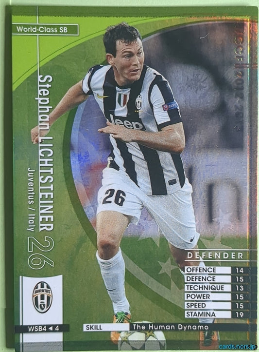 Panini WCCF Football WCCF/2012-2013-WSB4/4 N Stephan Lichtsteiner Trading Card NM