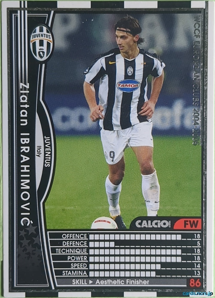 Panini WCCF Football WCCF/2004-2005-Calcio-EXTRA2 N KAKA Trading Card NM
