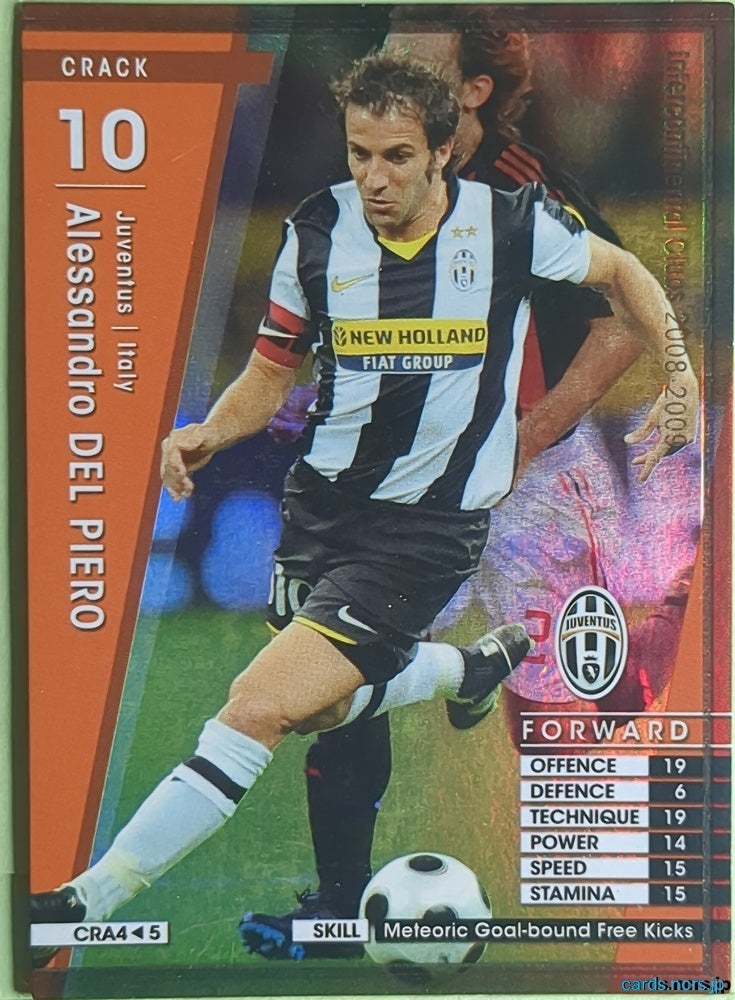 Panini WCCF Football WCCF/2008-2009-CRA4/5 N Alessandro Del Piero Trading Card NM