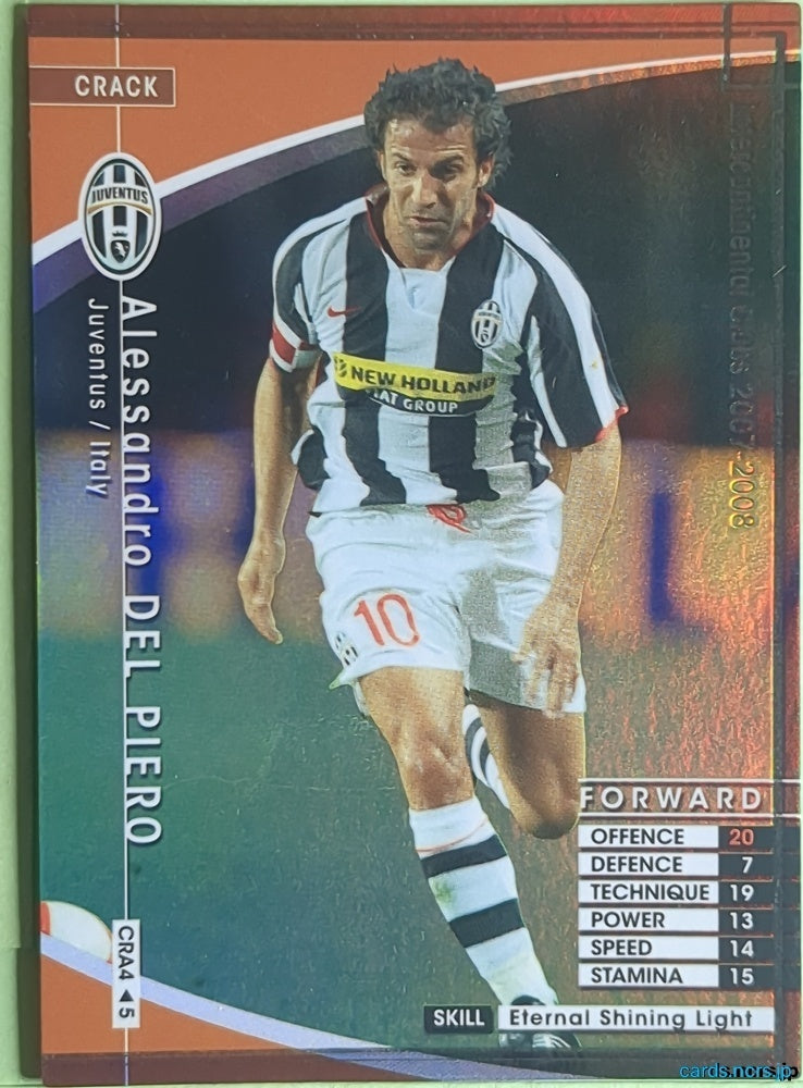 Panini WCCF Football WCCF/2007-2008-CRA4/5 N Alessandro Del Piero Trading Card NM