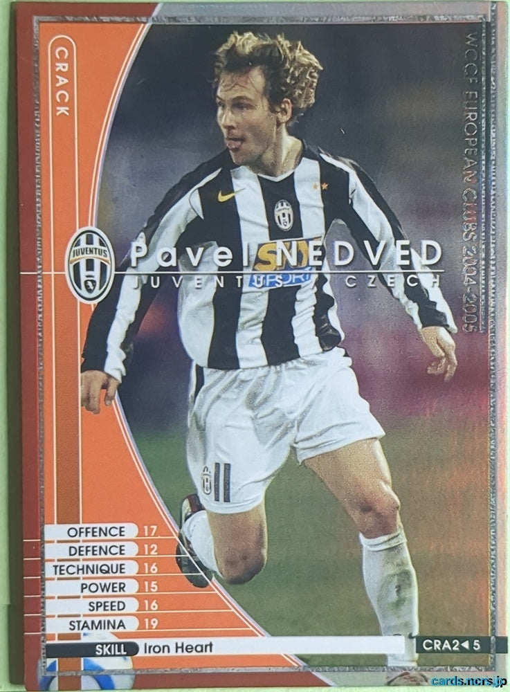 Panini WCCF Football WCCF/2004-2005-CRA2/5 N Pavel Nedved Trading Card NM