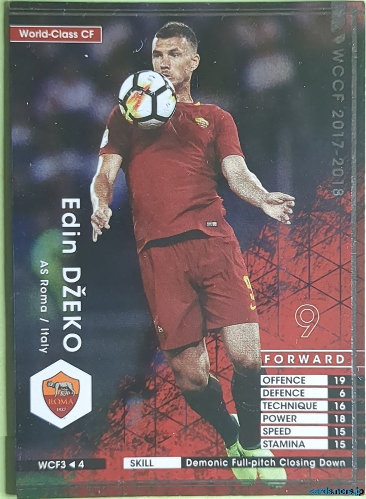 Panini WCCF Football WCCF/2017-2018-WCF3/4 N Edin DŽEKO Trading Card NM