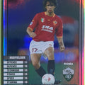 Panini WCCF Football WCCF/2001-2002-E06/11 N Damiano Tommasi Trading Card NM