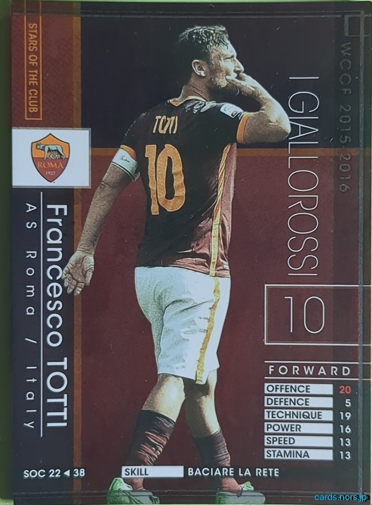 Panini WCCF Football WCCF/2015-2016-SOC22/38 N Francesco TOTTI Trading Card NM