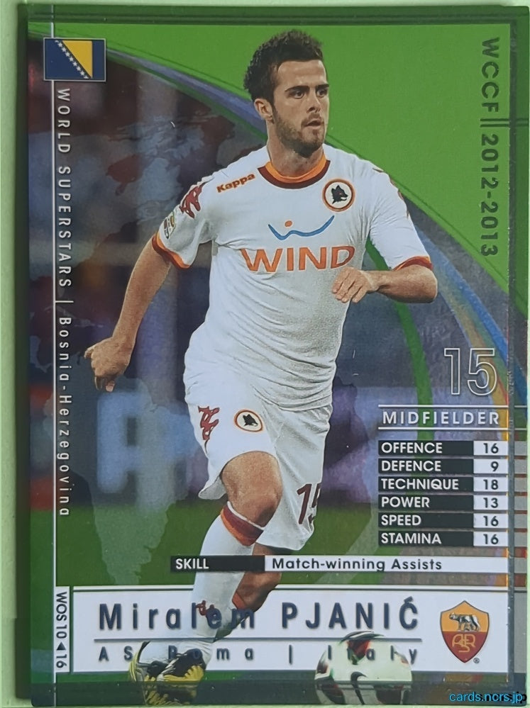 Panini WCCF Football WCCF/2012-2013-WOS10/16 N Miralem Pjanic Trading Card NM