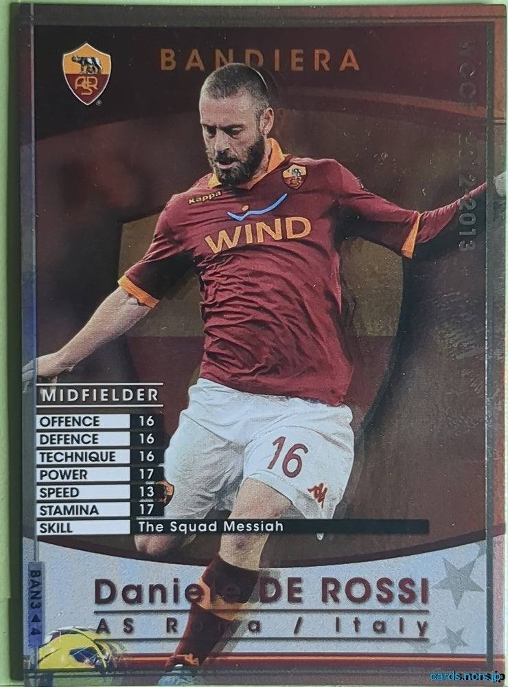 Panini WCCF Football WCCF/2012-2013-BAN3/4 N Daniele DE ROSSI Trading Card NM