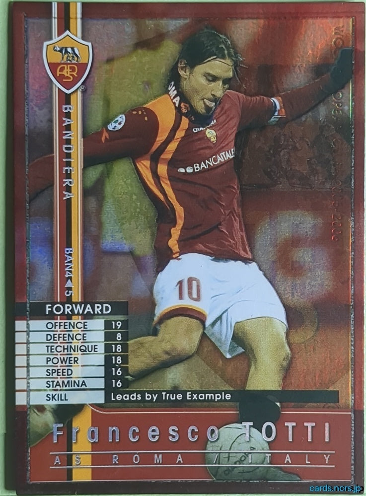 Panini WCCF Football WCCF/2005-2006-BAN4/5 N Francesco TOTTI Trading Card NM
