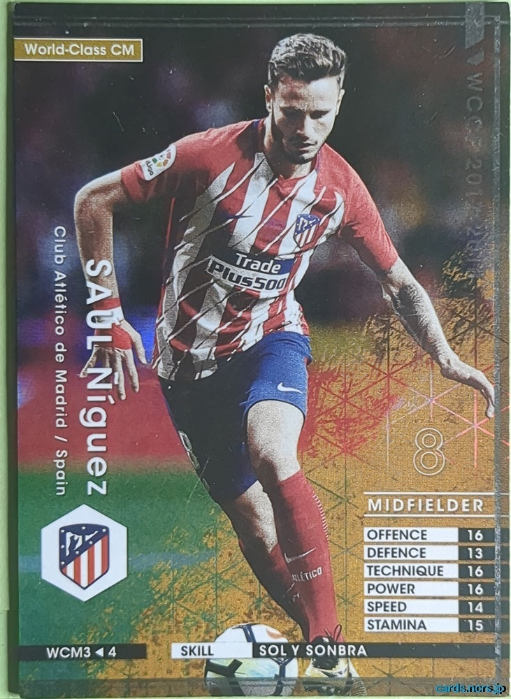 Panini WCCF Football WCCF/2016-2017-WCM3/4 N Saúl Ñíguez Trading Card NM