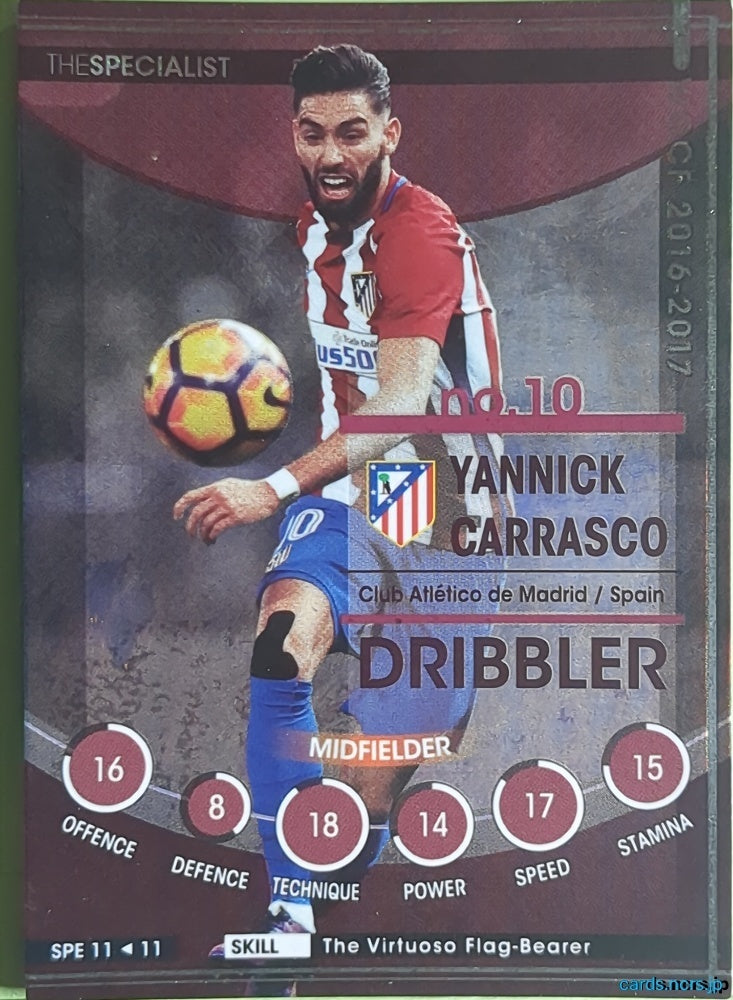 Panini WCCF Football WCCF/2016-2017-SPE11/11 N Yannick Carrasco Trading Card NM