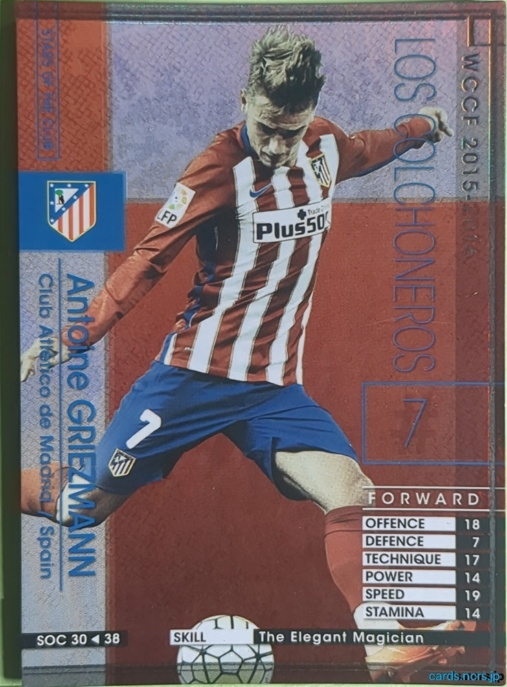 Panini WCCF Football WCCF/2015-2016-SOC30/38 N Antoine Griezmann Trading Card NM