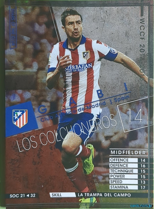Panini WCCF Football WCCF/2014-2015-SOC21/32 N Gabi Trading Card NM