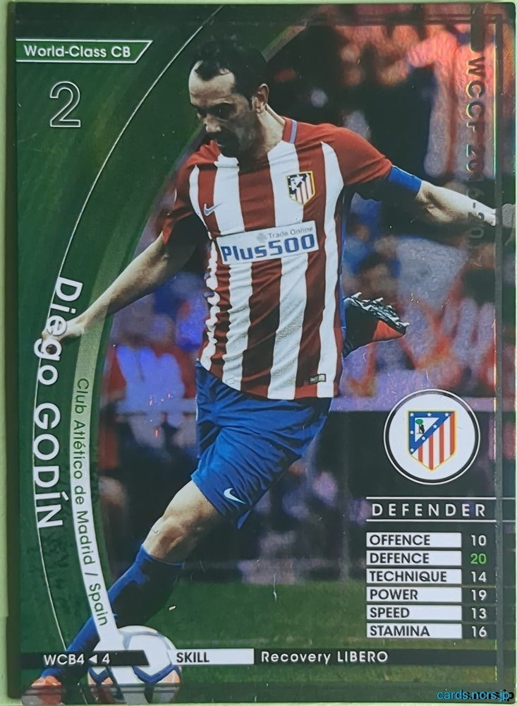 Panini WCCF Football WCCF/2016-2017-WCB4/4 N Diego GODIN Trading Card NM