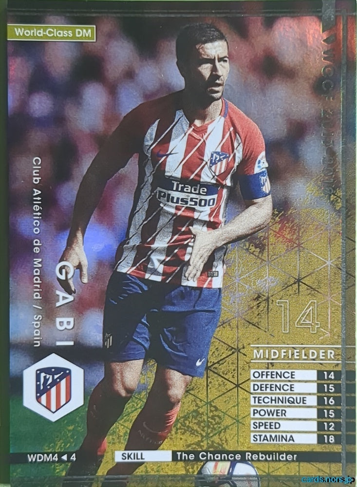 Panini WCCF Football WCCF/2016-2017-WDM4/4 N Gabi Trading Card NM