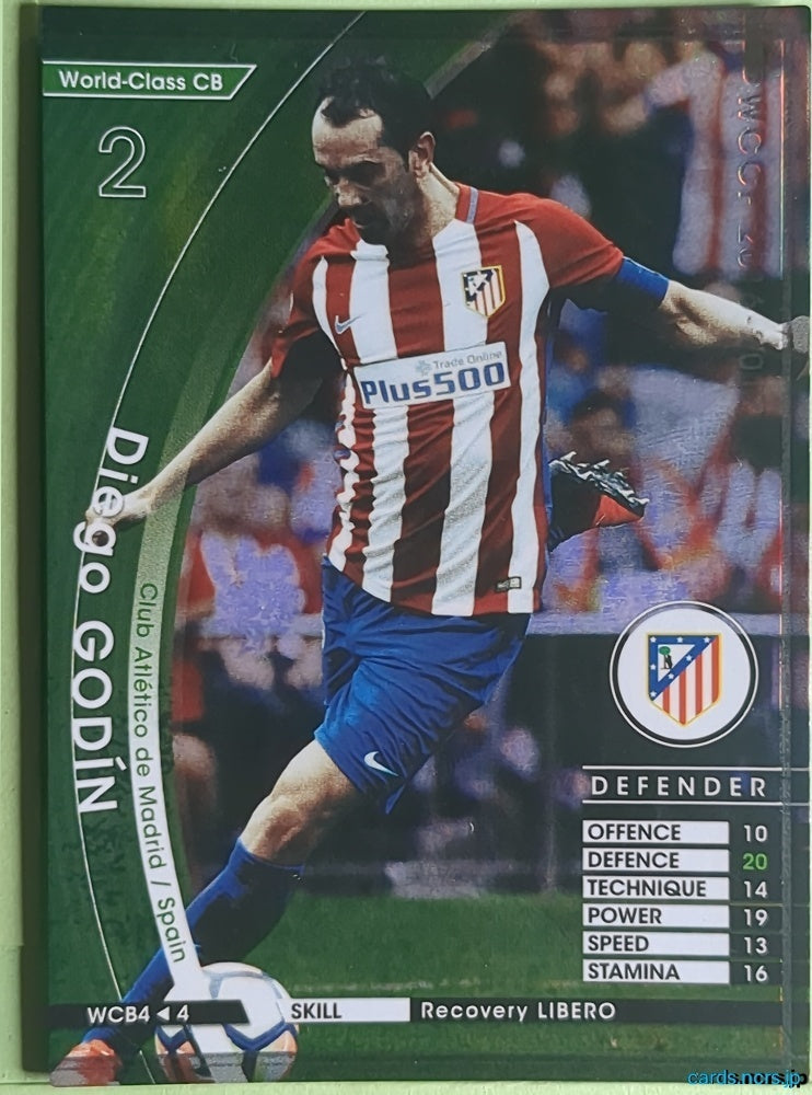 Panini WCCF Football WCCF/2015-2016-WCB4/4 N Diego GODIN Trading Card NM