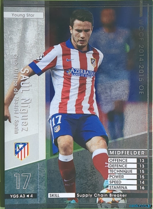 Panini WCCF Football WCCF/2014-2015-YGSA3/4 N Saúl Ñíguez Trading Card NM