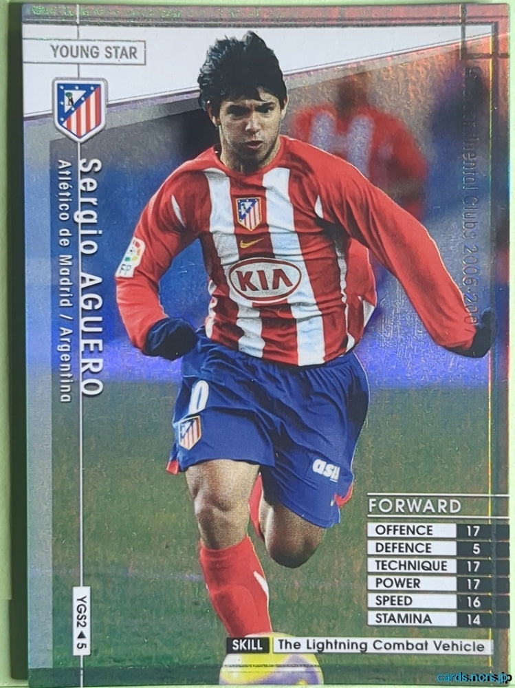 Panini WCCF Football WCCF/2006-2007-YGS2/5 N Sergio KUN AGÜERO Trading Card NM