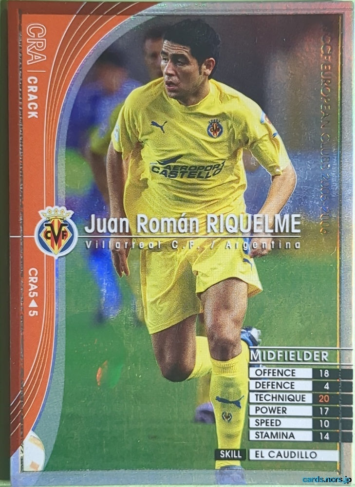 Panini WCCF Football WCCF/2005-2006-CRA5/5 N Juan Roman Riquelme Trading Card NM