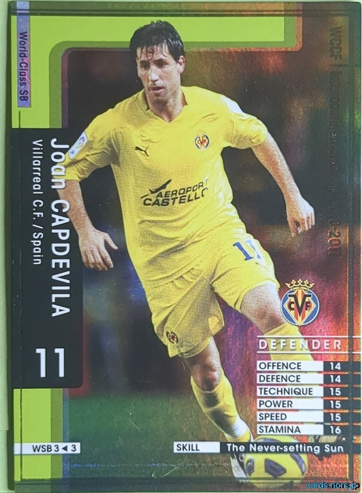 Panini WCCF Football WCCF/2010-2011-WSB3/3 N Joan Capdevila Trading Card NM