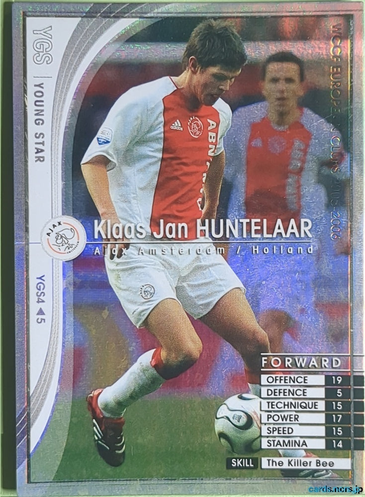 Panini WCCF Football WCCF/2005-2006-YGS4/5 N Klaas Jan Huntelaar Trading Card NM