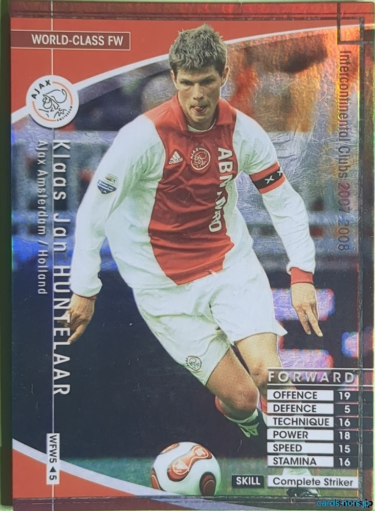 Panini WCCF Football WCCF/2007-2008-WFW5/5 N Klaas Jan Huntelaar Trading Card NM