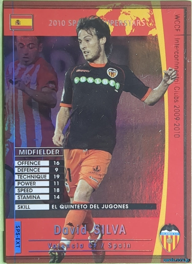 Panini WCCF Football WCCF/2009-2010-SPS-EXT N David Silva Trading Card NM